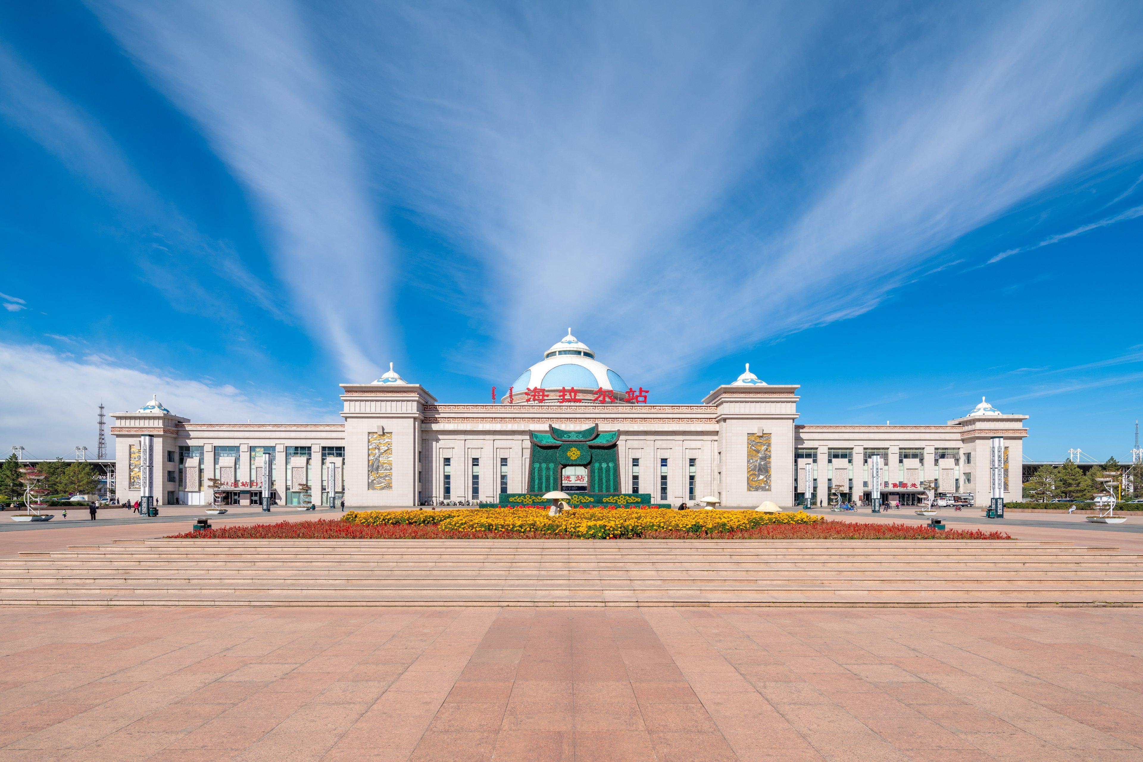 Holiday Inn & Suites Hulunbuir, An Ihg Hotel Exterior foto